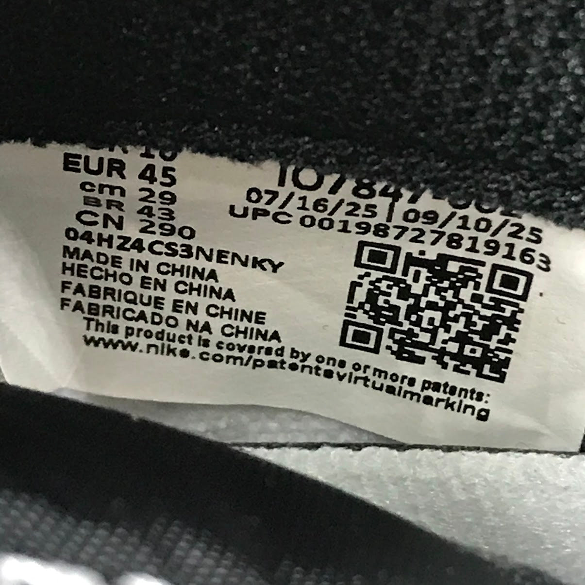 NIKE | ナイキ FRAGMENT DESIGN/UNION（フラグメントデザイン/ユニオン）AIR JORDAN 1 HIGH OG スニーカー IO7847-002 ブラック/ホワイト/バーシティーレッド 29cm【倉吉店】