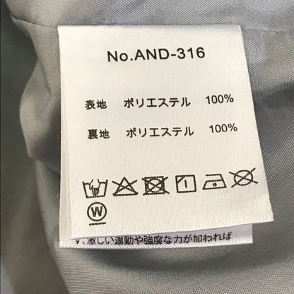 AnMILLE｜アンミール　ツイードジャケット その他アウター AND-316 グレー【倉吉店】