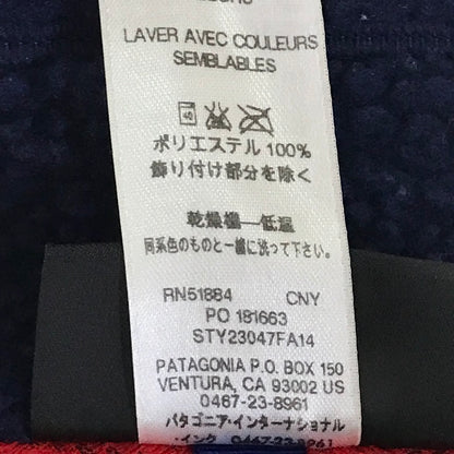 patagonia | パタゴニア クラシックレトロX ボアベスト ベスト STY23047FA14 ネイビー サイズ：XS【倉吉店】