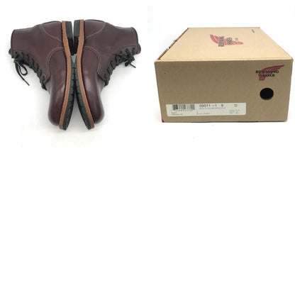 RED WING | レッドウィング Beckman ブーツ 9011 ボルドー/バーガンディー 26cm【倉吉店】