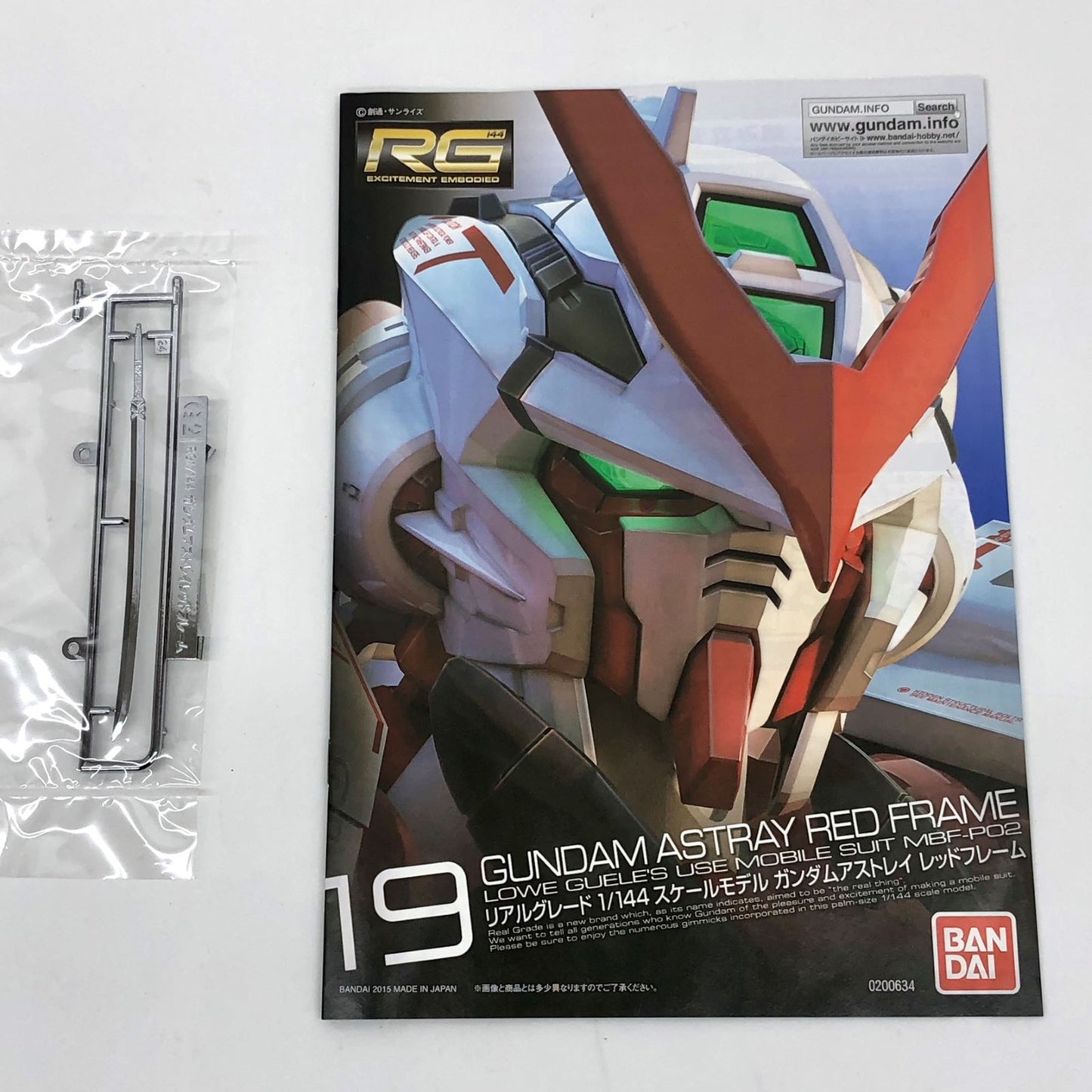 [Used] 1/144 RG MBF-P02 Gundam Astray Red Frame "Mobile Suit Gundam SEED ASTRAY" [5061618]
