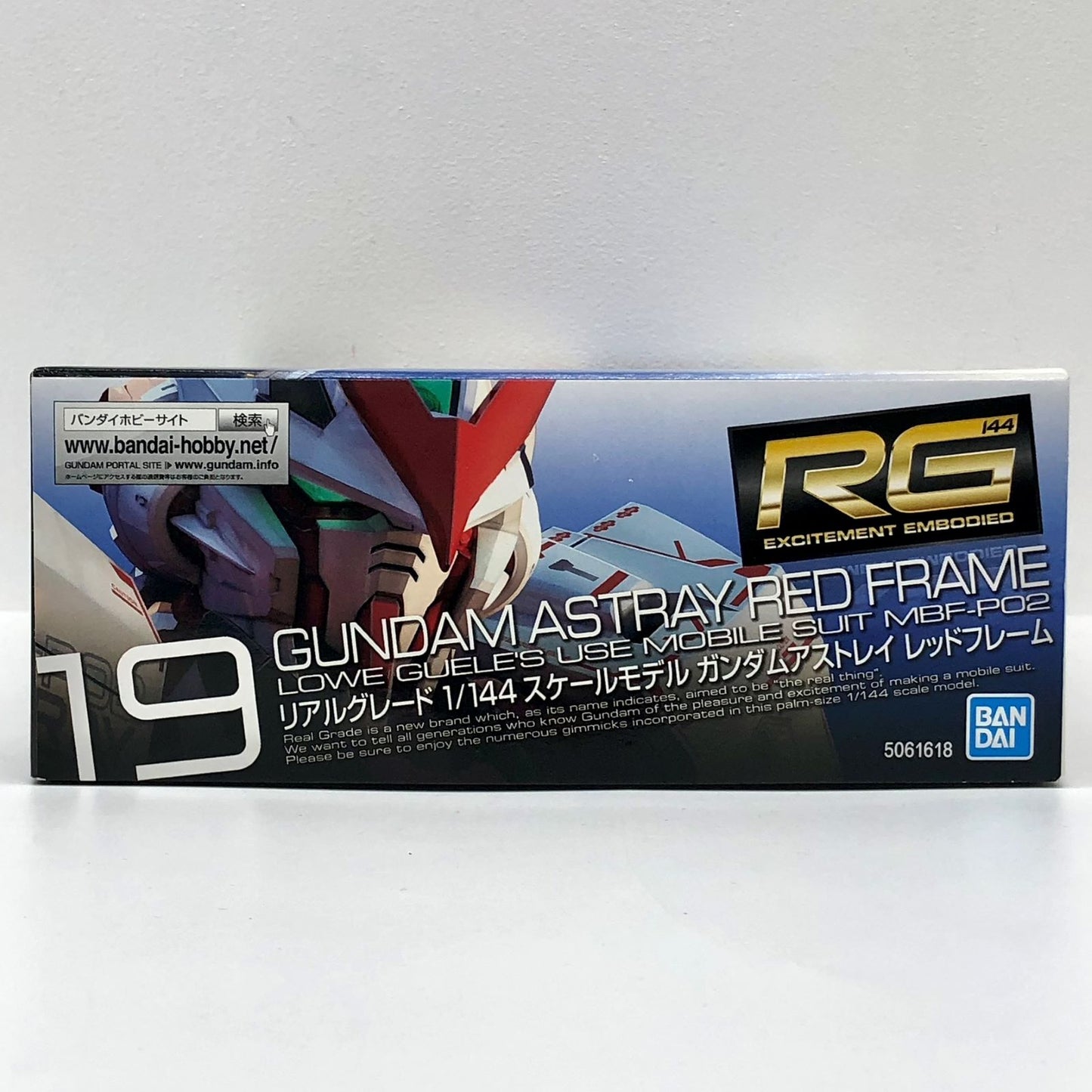 [Used] 1/144 RG MBF-P02 Gundam Astray Red Frame "Mobile Suit Gundam SEED ASTRAY" [5061618]