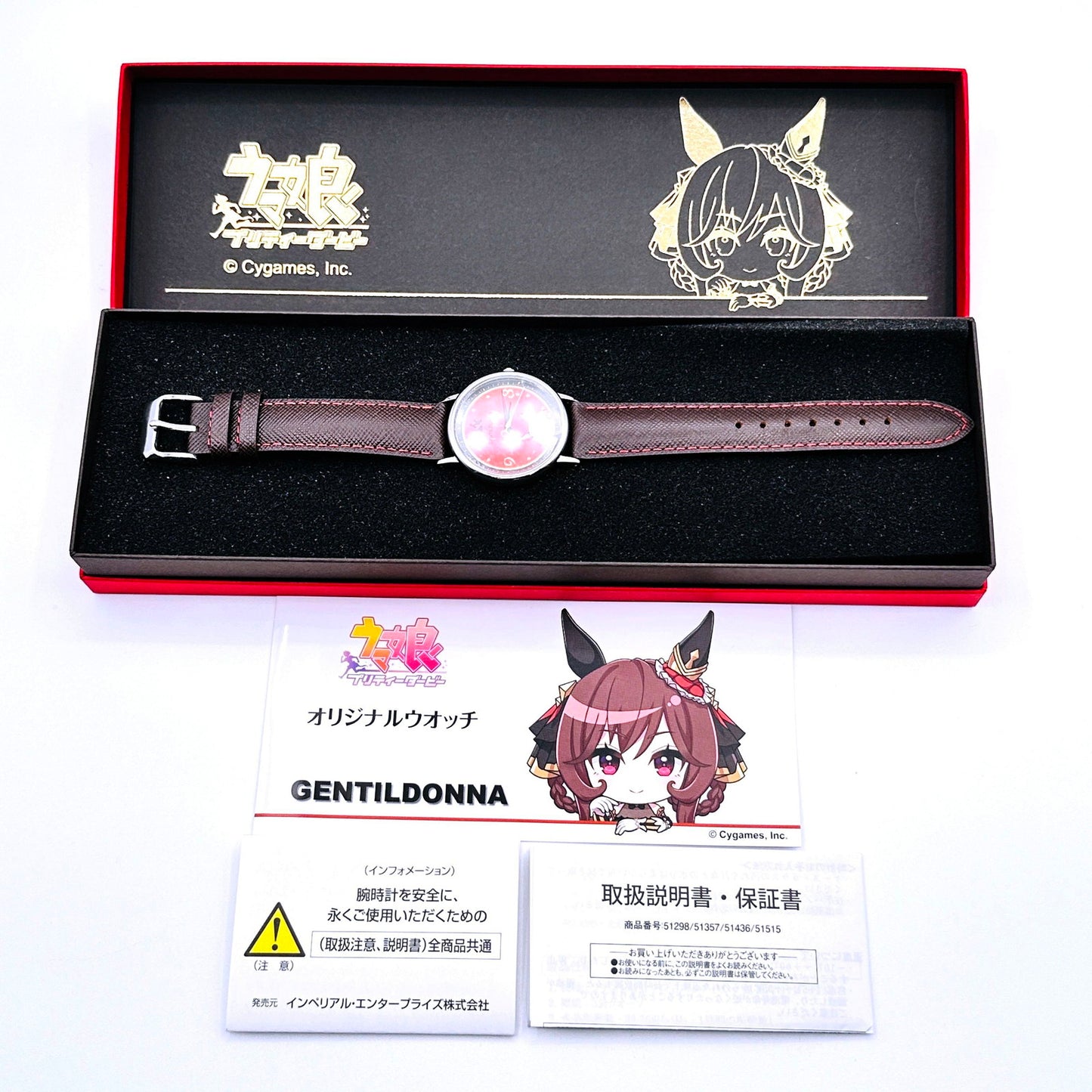【中古】 その他ホビー ジェンティルドンナモデル オリジナルウオッチ第4弾 「ウマ娘 プリティーダービー」【倉吉店】