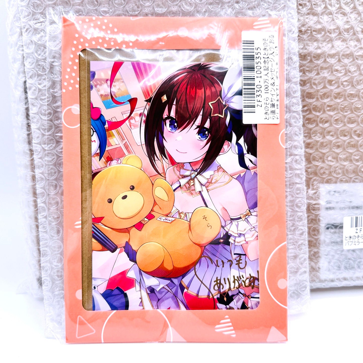 その他ホビー ときのそら 100万人記念フルセット 数量限定ver. 「バーチャルYouTuber ホロライブ ときのそら 100万人記念」【倉吉店】