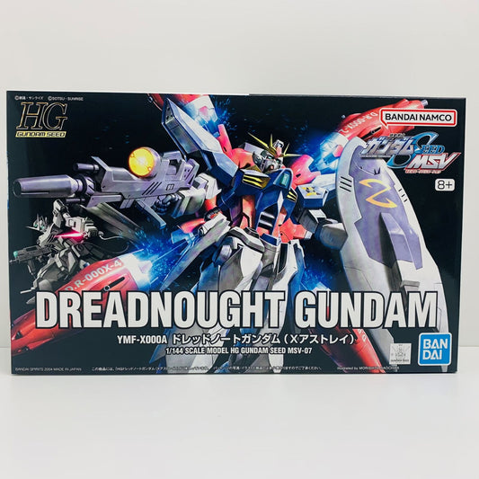 【中古】 1/144HGドレッドノートガンダム(Xアストレイ)「機動戦士ガンダムSEED」【飾磨店】