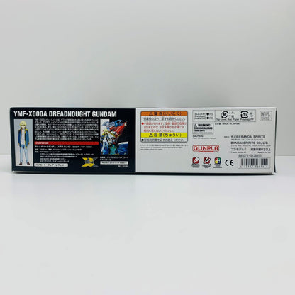 【中古】 1/144HGドレッドノートガンダム(Xアストレイ)「機動戦士ガンダムSEED」【飾磨店】