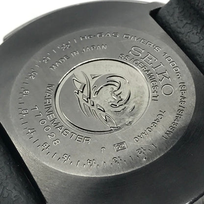 SEIKO | セイコー Marine Master マリーンマスター アナログクォーツ 腕時計 7C46-0AA0 ブラック【倉吉店】