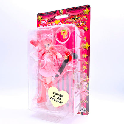 フィギュア ミュウイチゴ「東京ミュウミュウ」エレガントコレクション【フィギュア】【倉吉店】