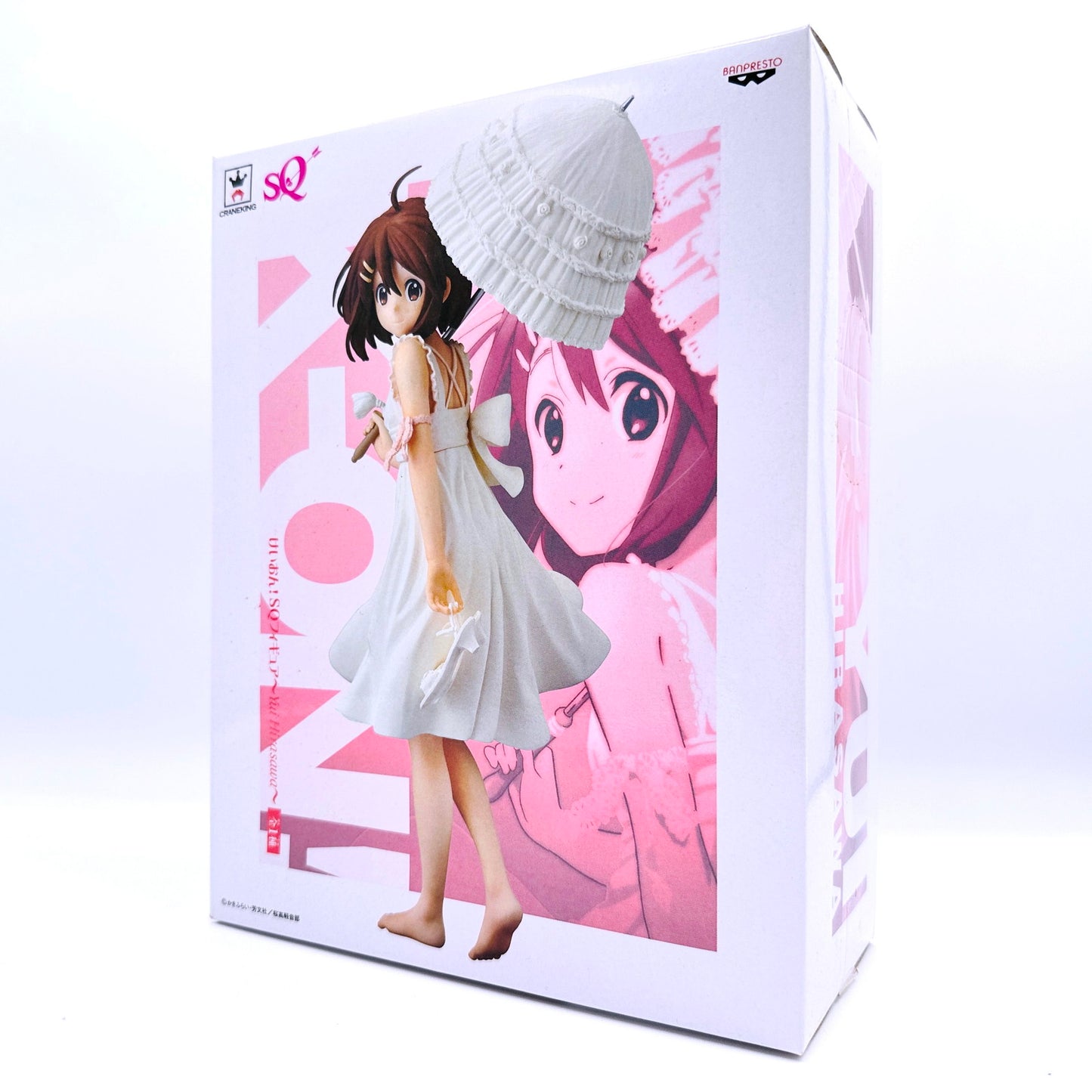 フィギュア 平沢唯 「けいおん!」 SQフィギュア～Yui Hirasawa～ 白ワンピース【フィギュア】【倉吉店】