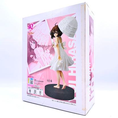フィギュア 平沢唯 「けいおん!」 SQフィギュア～Yui Hirasawa～ 白ワンピース【フィギュア】【倉吉店】