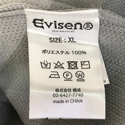 Evisen Skateboards | エビセン　スケートボード EVISEN HIGH-GAUGE KNIT RUGBY SHIRT ボーダー柄ラガーシャツ ポロシャツ グレー サイズ：XL【倉吉店】