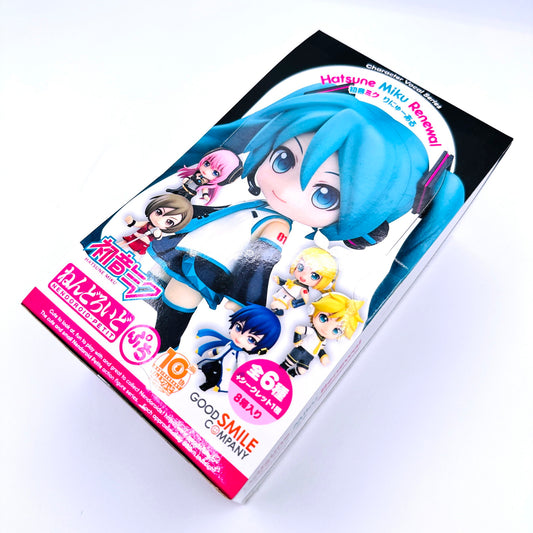フィギュア ねんどろいどぷち 初音ミク りにゅーある 未開封 1BOX (8箱入り)【フィギュア】【倉吉店】