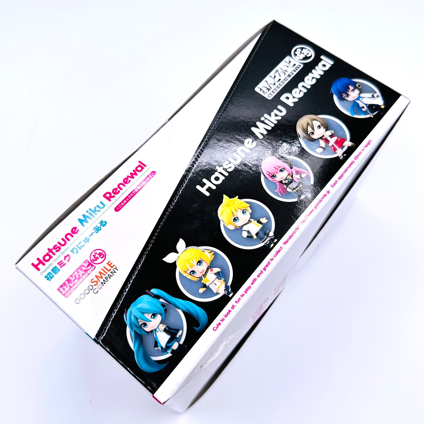 フィギュア ねんどろいどぷち 初音ミク りにゅーある 未開封 1BOX (8箱入り)【フィギュア】【倉吉店】