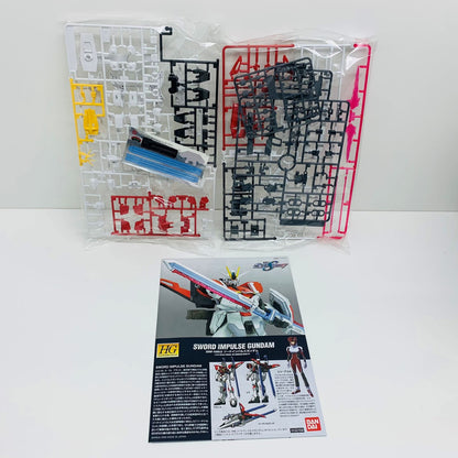 1/144HGZGMF-X56S/βソードインパルスガンダム「機動戦士ガンダムSEEDDESTINY」