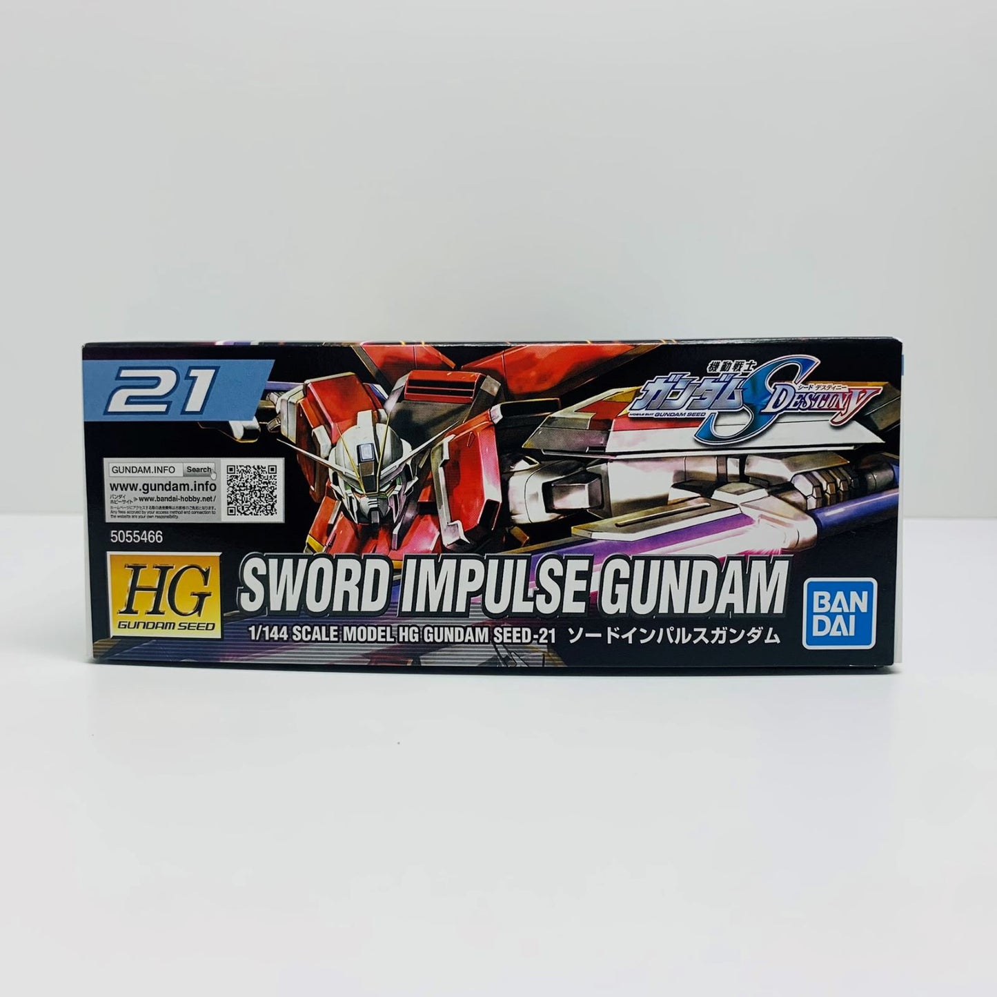 1/144HGZGMF-X56S/βソードインパルスガンダム「機動戦士ガンダムSEEDDESTINY」