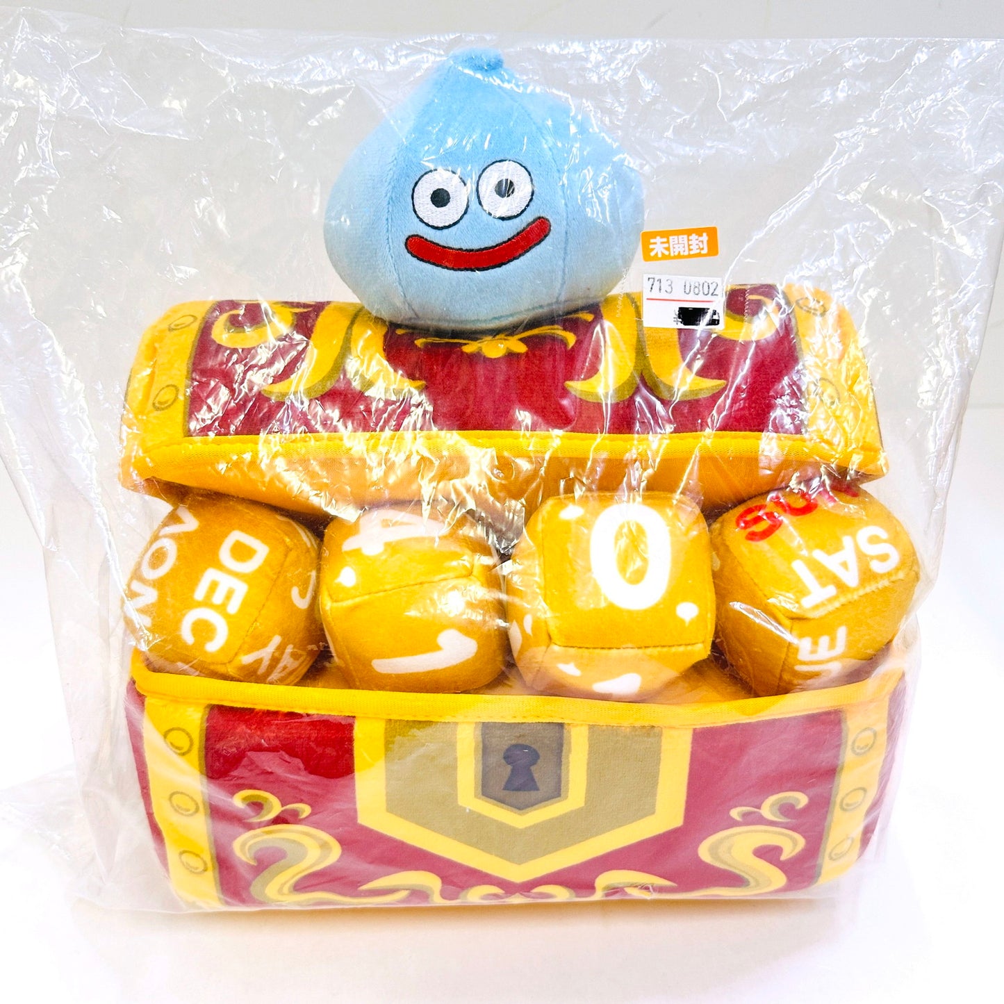 【中古】 ぬいぐるみ スライムと宝箱 ぬいぐるみ万年カレンダー 「ドラゴンクエスト ふくびき所スペシャル ～モンスターたちとあったか年越しっ!編～」 さいごの1枚で賞【倉吉店】