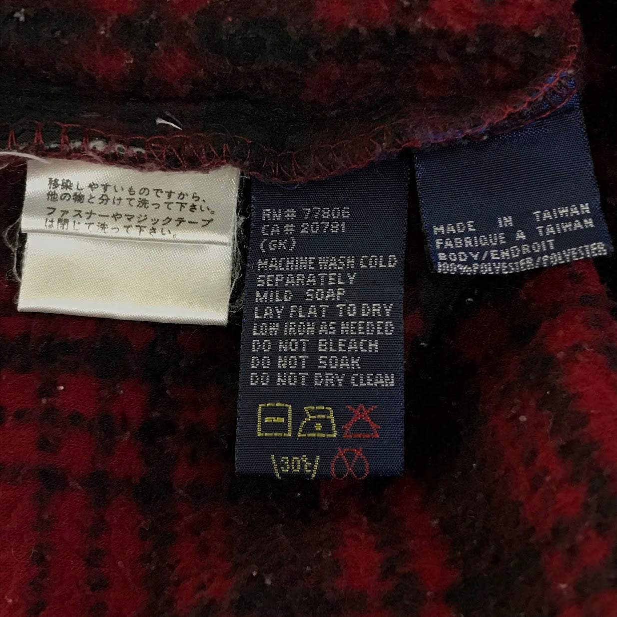 TOMMY HILFIGER | トミーヒルフィガー 90S フリースアノラック ハーフジップ チェック柄 その他トップス レッド サイズ：L【倉吉店】