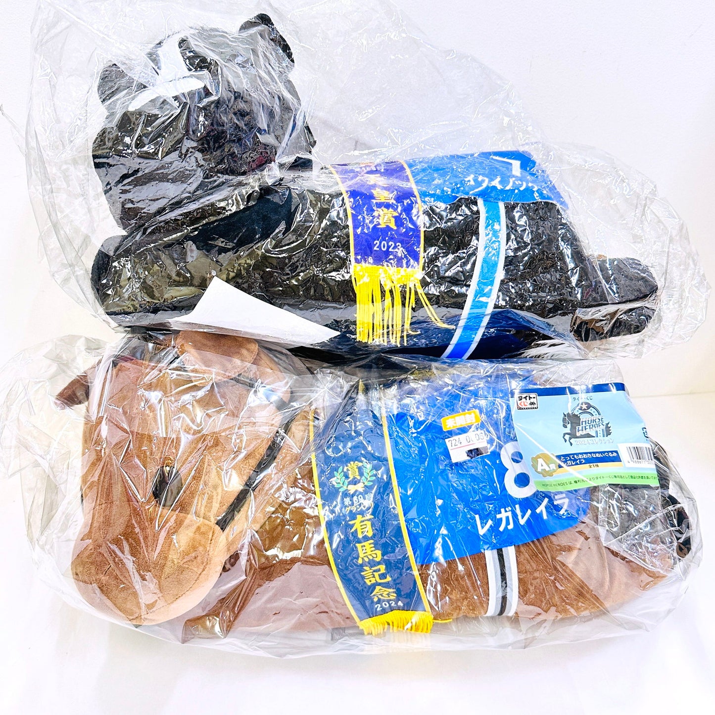 【中古】 ぬいぐるみ レガレイラ イクイノックス 2体セット とってもおおきなぬいぐるみ 「タイトーくじ HORSE HEROES 2024コレクション」 A賞【倉吉店】