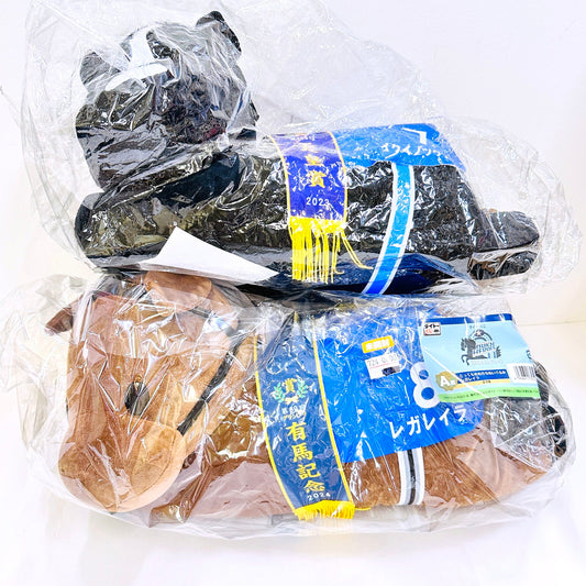 【中古】 ぬいぐるみ レガレイラ イクイノックス 2体セット とってもおおきなぬいぐるみ 「タイトーくじ HORSE HEROES 2024コレクション」 A賞【倉吉店】