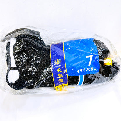 【中古】 ぬいぐるみ レガレイラ イクイノックス 2体セット とってもおおきなぬいぐるみ 「タイトーくじ HORSE HEROES 2024コレクション」 A賞【倉吉店】