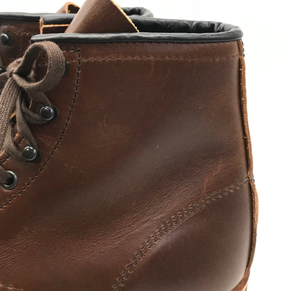 RED WING | レッドウィング BECKMAN ベックマン ブーツ 9422 ブラウン 26.5cm【倉吉店】