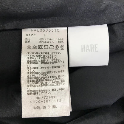 HARE | ハレ モールジャガードマーメイドスカート ロングスカート HAL05055TO ブラック【倉吉店】