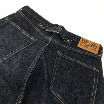 児島ジーンズ | コジマジーンズ 17oz Left Hand Twill Selvedge Cowboy Straight デニムパンツ RNB-1401 インディゴ サイズ：34【倉吉店】
