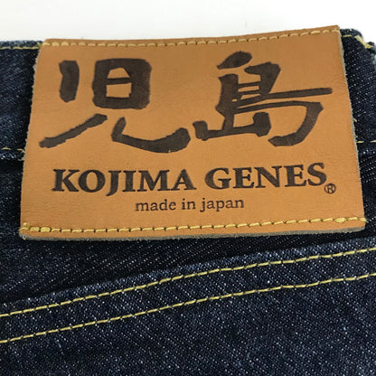 児島ジーンズ | コジマジーンズ 17oz Left Hand Twill Selvedge Cowboy Straight デニムパンツ RNB-1401 インディゴ サイズ：34【倉吉店】