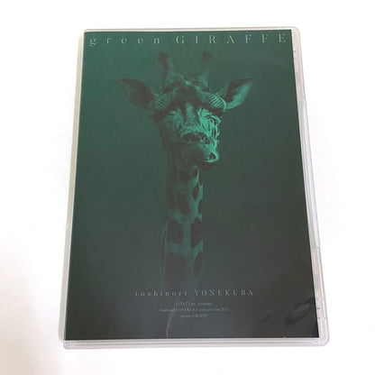 【中古】邦楽DVD 米倉利紀 / toshinori YONEKURA sTYle72 inc. presents toshinori YONEKURA concert tour 2021 ”green GIRAFFE”
