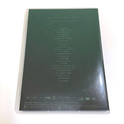 【中古】邦楽DVD 米倉利紀 / toshinori YONEKURA sTYle72 inc. presents toshinori YONEKURA concert tour 2021 ”green GIRAFFE”
