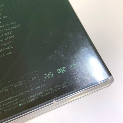 【中古】邦楽DVD 米倉利紀 / toshinori YONEKURA sTYle72 inc. presents toshinori YONEKURA concert tour 2021 ”green GIRAFFE”