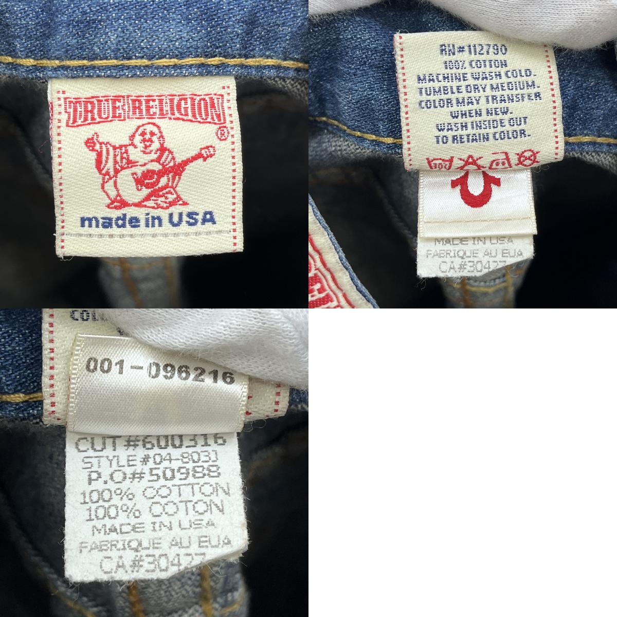 TRUE RELIGION | トゥルーレリジョン JOEY デニムパンツ 04-803J インディゴ サイズ：29【加古川店】
