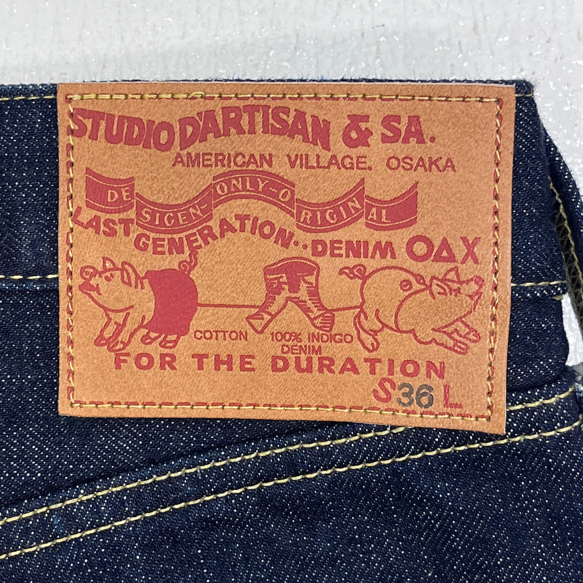 STUDIO DARTISAN | ステュディオダルチザン 16oz大戦ジーンズ デニムパンツ D1949 インディゴ サイズ：36【加古川店】