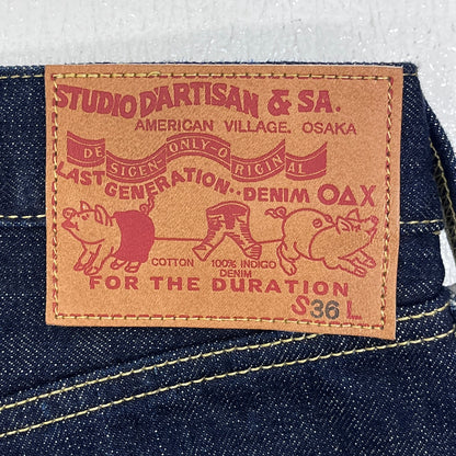 STUDIO DARTISAN | ステュディオダルチザン 16oz大戦ジーンズ デニムパンツ D1949 インディゴ サイズ：36【加古川店】