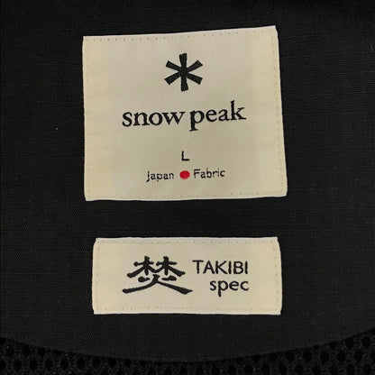 Snow Peak | スノーピークスノウピーク TAKIBI Mountain Jacket タキビ マウンテンジャケット マウンテンパーカー JK-22AU101 ブラック サイズ：L【倉吉店】
