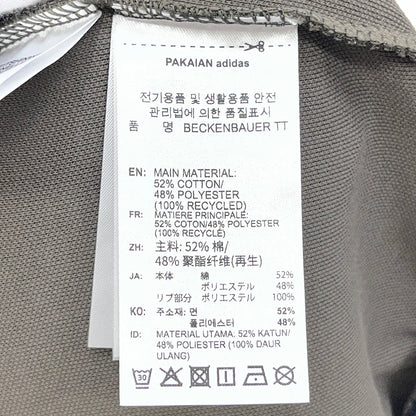 adidas Originals | アディダスオリジナルス ベッケンバウアー ジャージ kt5043 カーキ サイズ：S【加古川店】