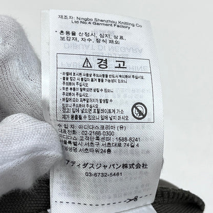 adidas Originals | アディダスオリジナルス ベッケンバウアー ジャージ kt5043 カーキ サイズ：S【加古川店】