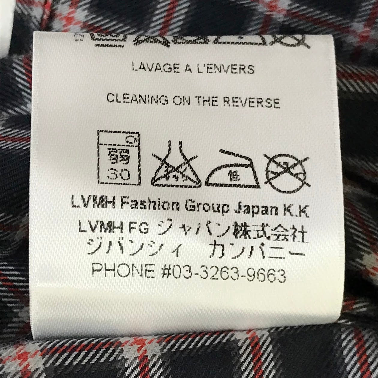 GIVENCHY | ジバンシィ Riccardo Tisci 比翼チェックシャツ 長袖シャツ 15F6001 308【倉吉店】