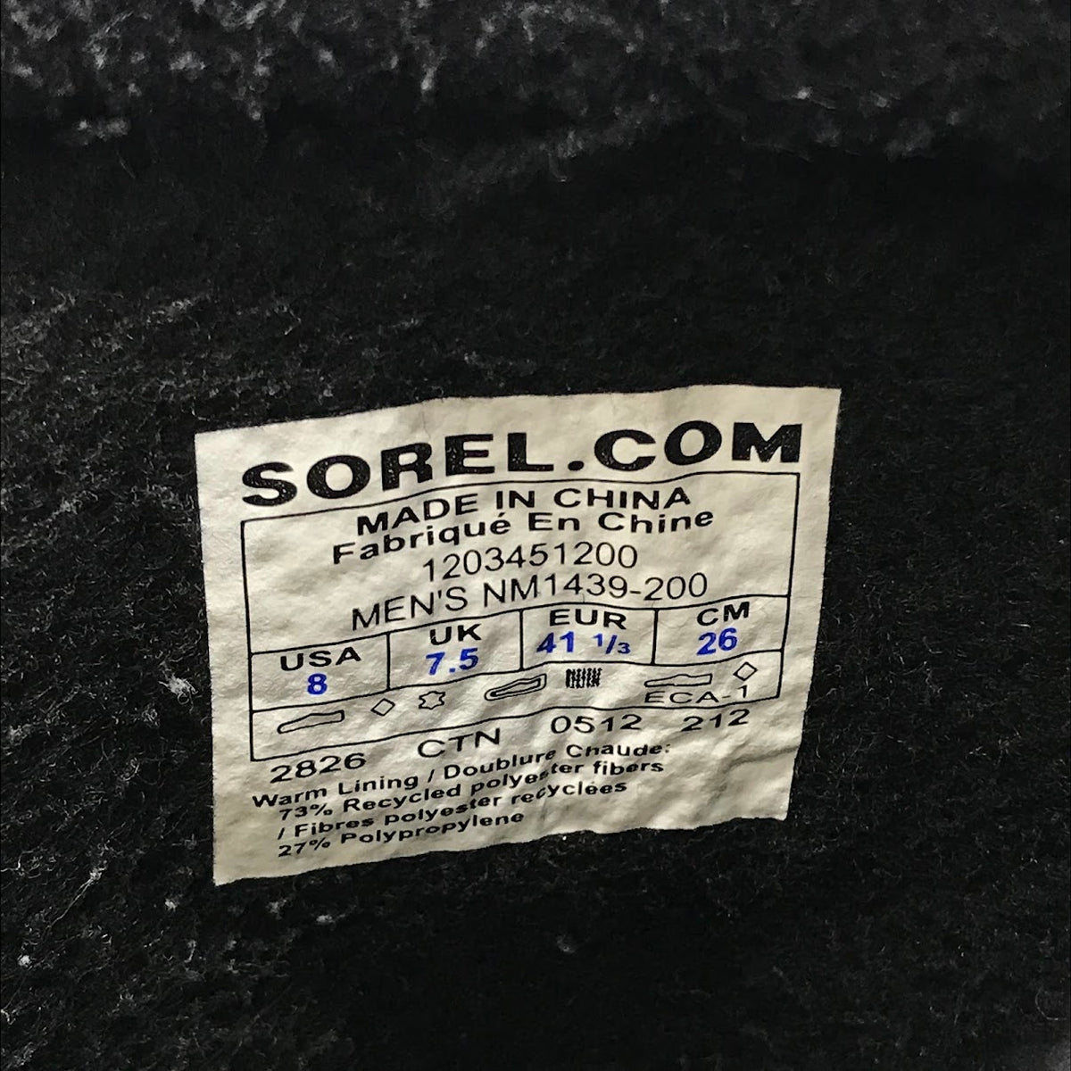 SOREL | ソレル PACT CARIBOU ブーツ NM1439-200 ブラウン 26cm【倉吉店】