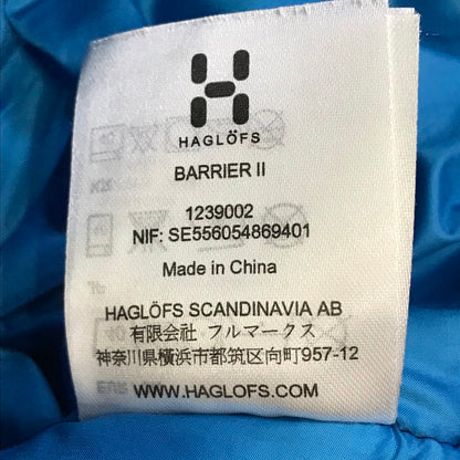HAGLOFS | ホグロフス BARRIER II 中綿ジャケット 1239002 ブルー サイズ：M【倉吉店】