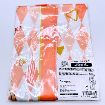その他ホビー ホロライブ 3期生 宝鐘マリン 兎田ぺこら 不知火フレア グッズ まとめ売り【倉吉店】【代金引換不可・日時指定不可】【ポスト投函】