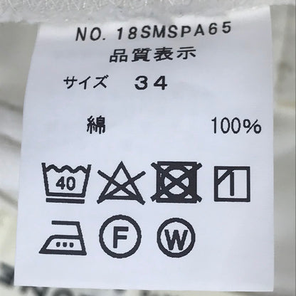 Shinzone | シンゾーン GENERAL JEANS デニムパンツ 18SMSPA65 ホワイト サイズ：34【倉吉店】