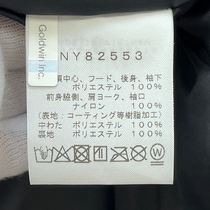 THE NORTH FACE | ザ・ノースフェイス Mountain Insulation Jacket ダウンジャケット NY82553 ブラック サイズ：XL【加古川店】