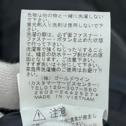 THE NORTH FACE | ザ・ノースフェイス Mountain Insulation Jacket ダウンジャケット NY82553 ブラック サイズ：XL【加古川店】