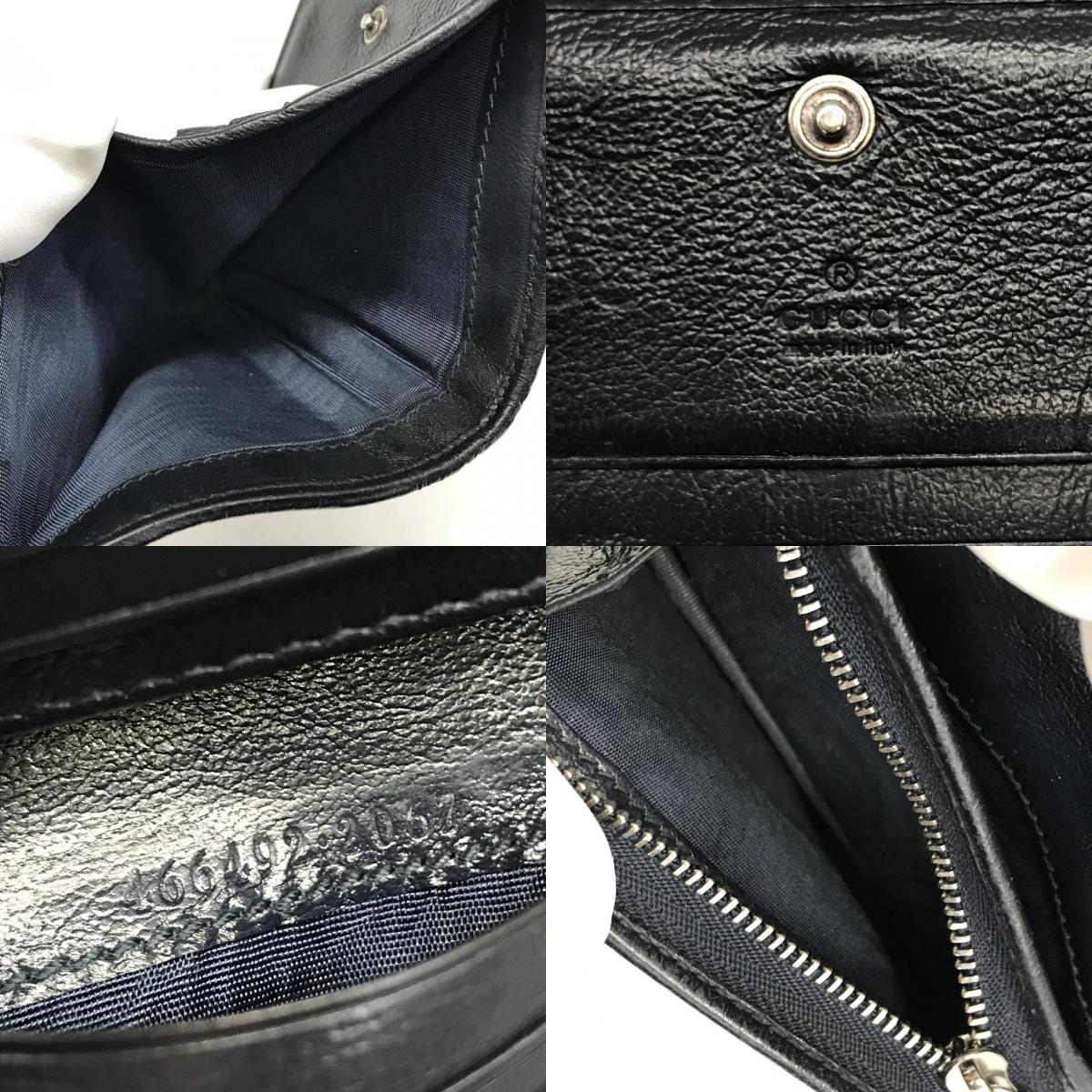 GUCCI | グッチ GGマーモント ダブルG スモールウォレット/マルチカラー 二つ折り財布 466492 ピンク【倉吉店】