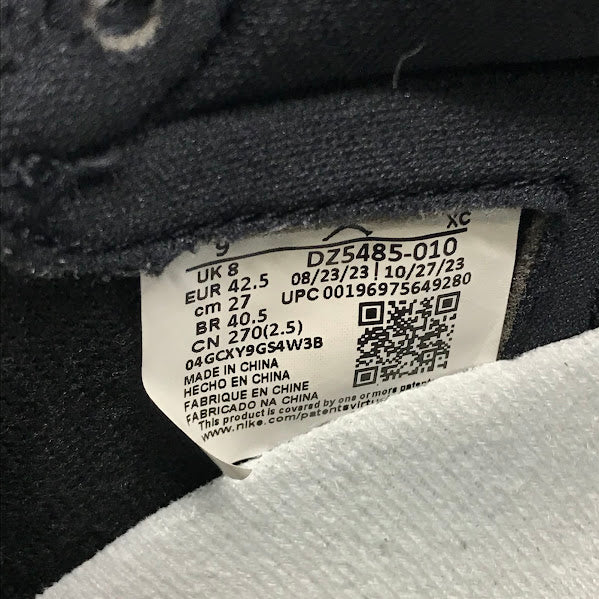NIKE | ナイキ AIR JORDAN 1 RETRO HIGH OG スニーカー DZ5485-010 ホワイト 27cm【倉吉店】