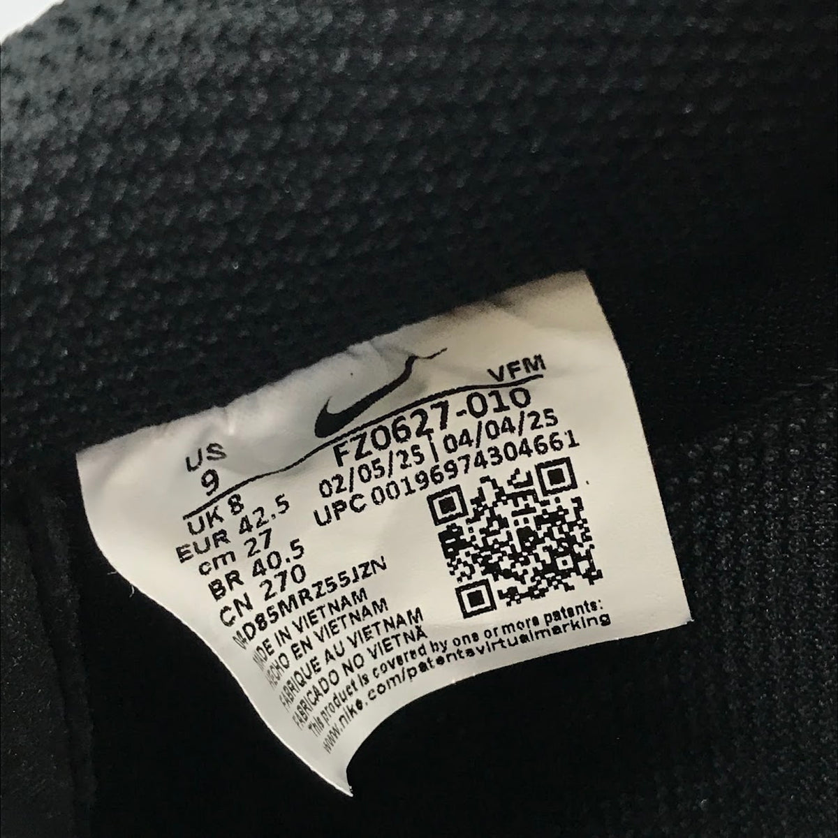 NIKE | ナイキ AIR FORCE 1 '07 スニーカー FZ0627-010 ブラック 27cm【倉吉店】