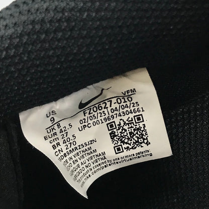 NIKE | ナイキ AIR FORCE 1 '07 スニーカー FZ0627-010 ブラック 27cm【倉吉店】