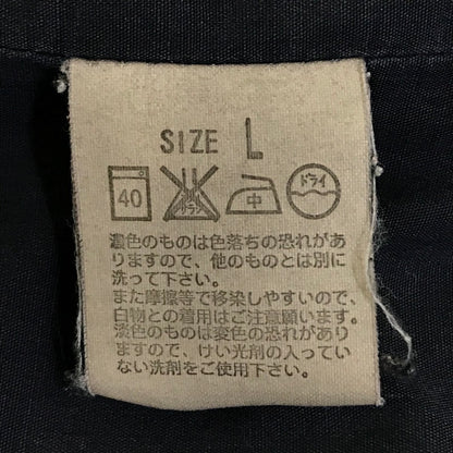 Levi's | リーバイス コーデュロイジャケット テーラードジャケット ブラウン サイズ：L【倉吉店】