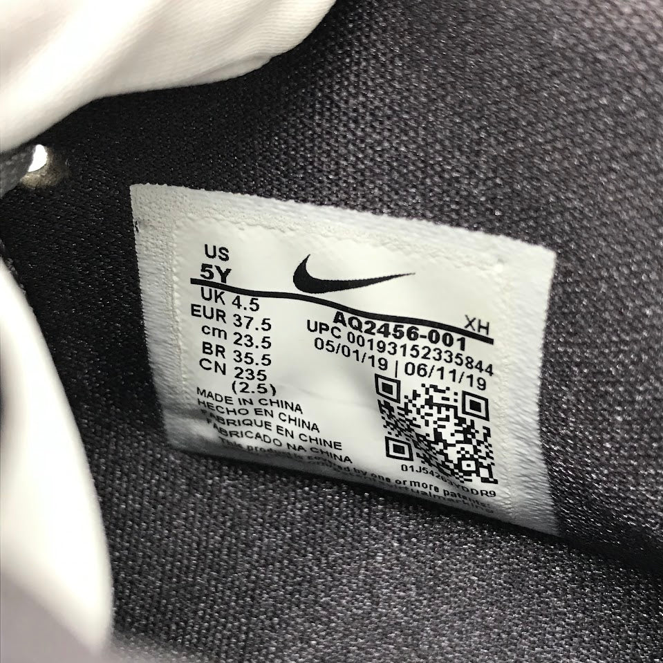NIKE | ナイキ Kyrie 5 GS スニーカー AQ2456-001 グレー 23.5cm【倉吉店】